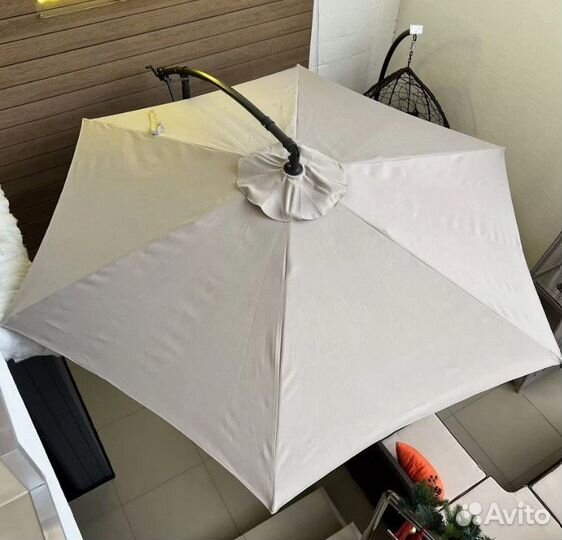 Зонт уличный для кафе и веранды 3 м