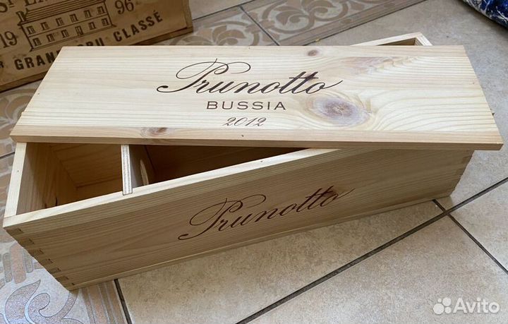 Ящики деревянные из-под вина