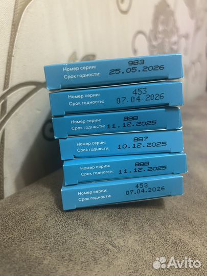 Тест полоски сателлит экспресс 50 штук