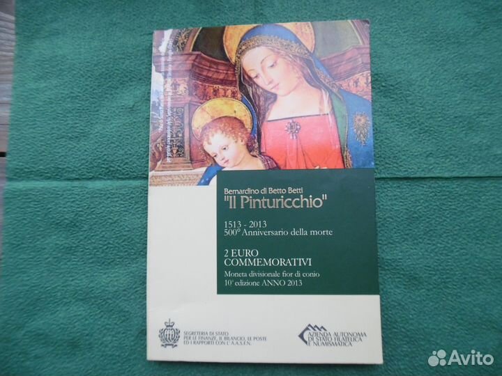 Сан марино Андорра 2 евро