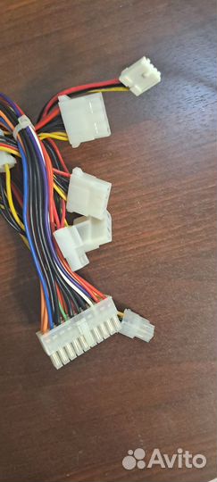 Блок питания