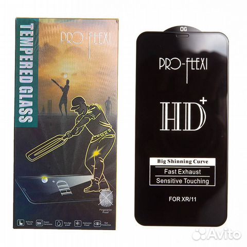 Защитное стекло