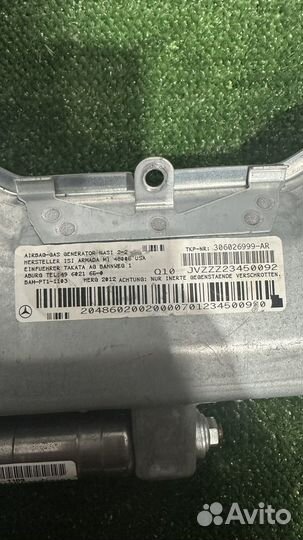 Подушка безопасности колен Mercedes W204