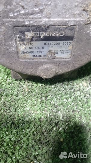 Компрессор кондиционера Mitsubishi I (1989—1995)