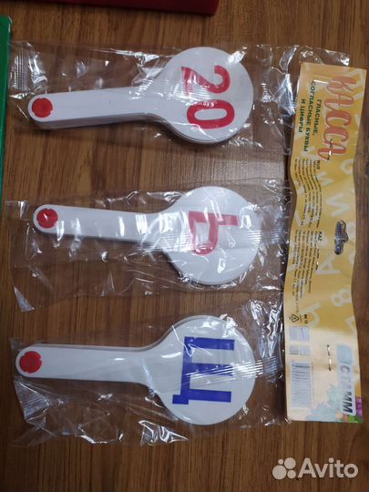 Букварь жукова