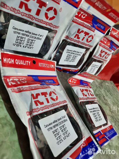 Салники157 FMI-166FMM