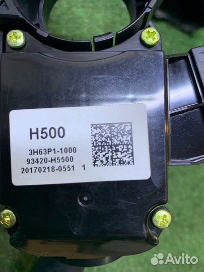 Переключатель подрулевой Hyundai Solaris 2 2019