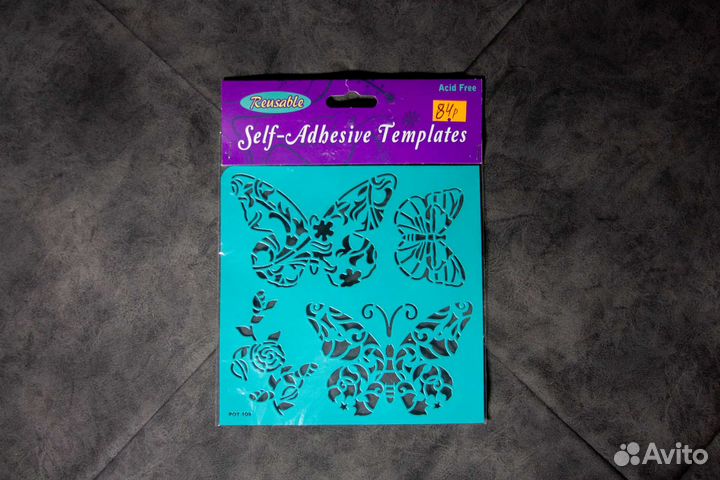 Трафарет на клеевой основе