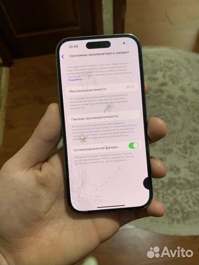 iPhone 14 Pro, 128 ГБ