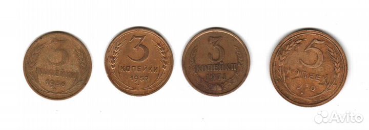 Монеты