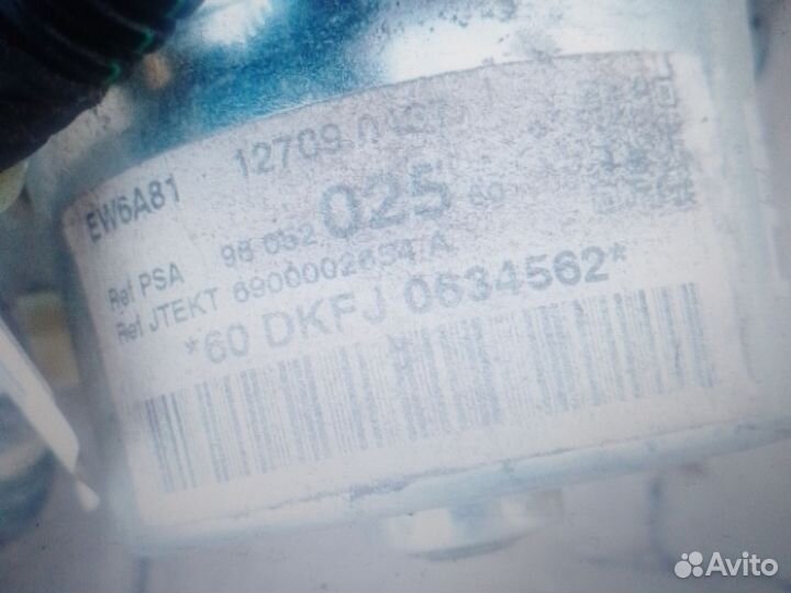 Рулевая рейка peugeot 208