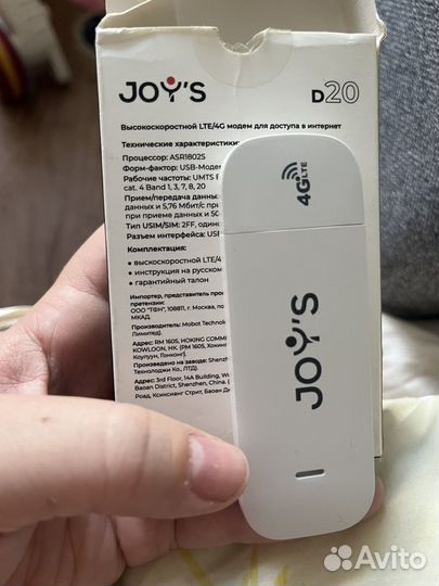 Модем LTE 4g JOY'S D20