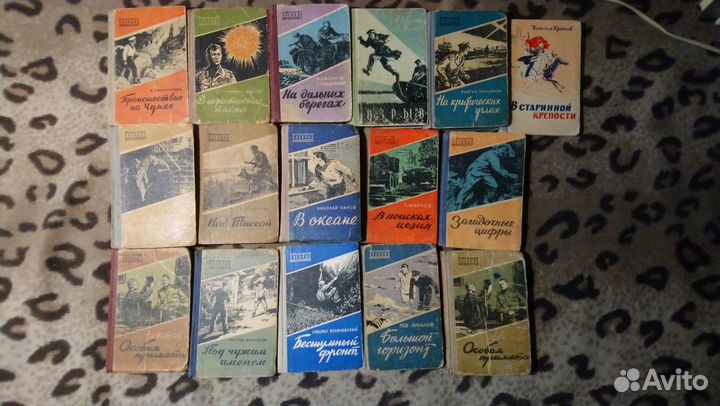 Книги по истории, здоровье, приключение,и др