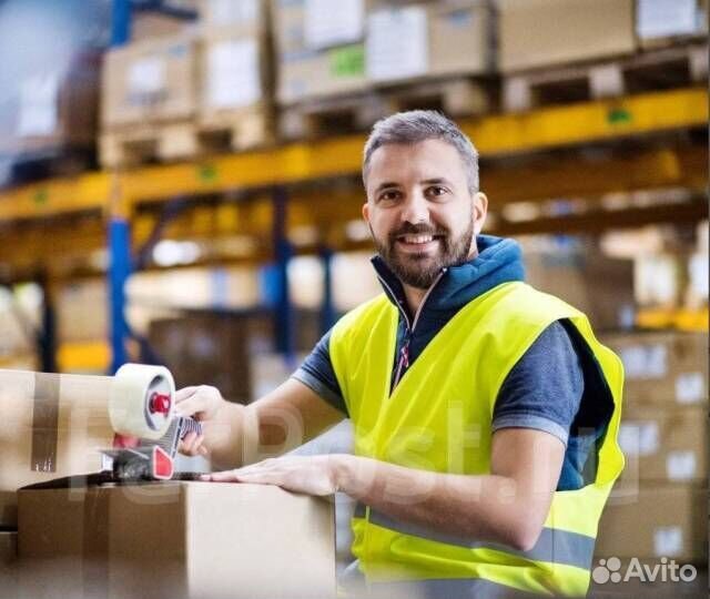 Вахта Москва/Автобус бесплатно/Фасовщик