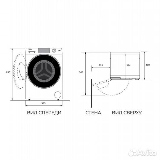 Стиральная машина haier HW60-BP10919A