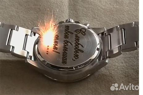 Лазерная гравировка и резка