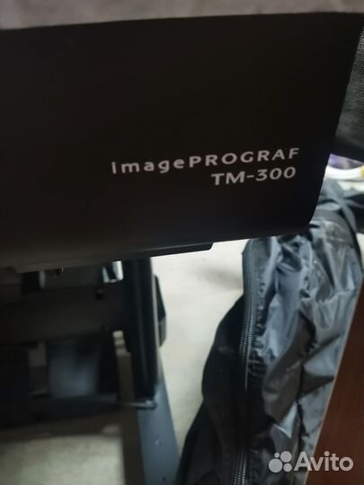 Плоттер цветной Canon imageproprograf TM-300