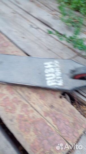 Самокат rash action с мягкими ручками и колесами