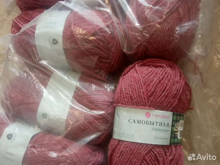 Пряжа для вязания