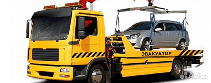 Эвакуатор Стародеревянковская, 5 пассажирских мест