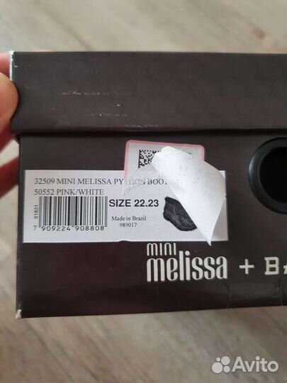 Ботинки mini mellisa