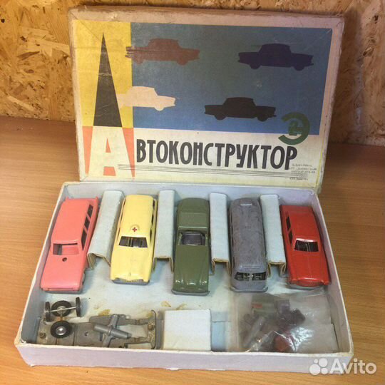 Автоконструктор СССР редкость раритет игрушка СССР