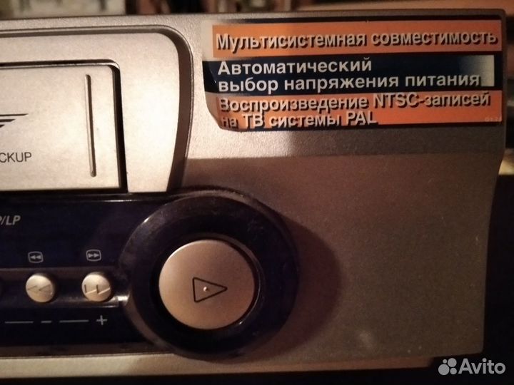 Видеомагнитофон JVC NTC PAL secam