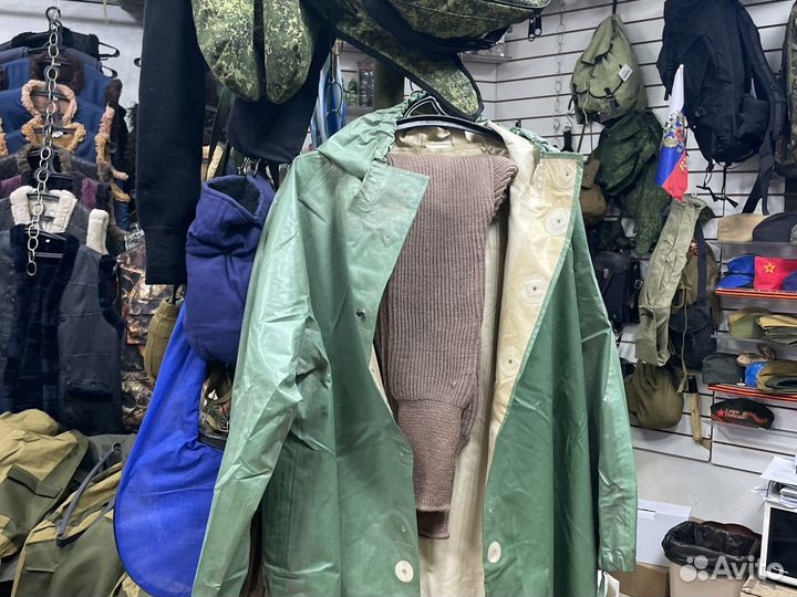 Плащи озк оптом в розницу размеры все