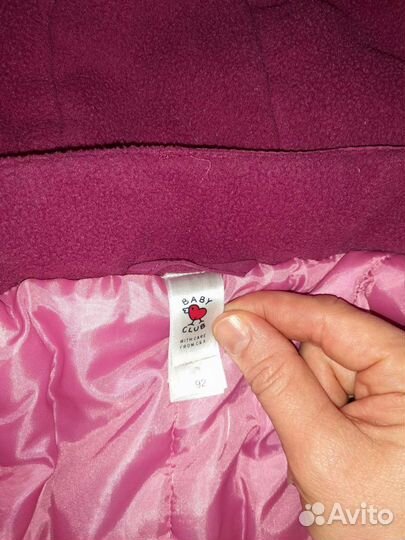 Комбинезон демисезонный 92