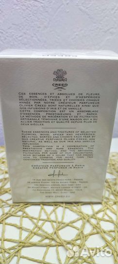 Духи мужские creedsilver Mountain Water50 мл