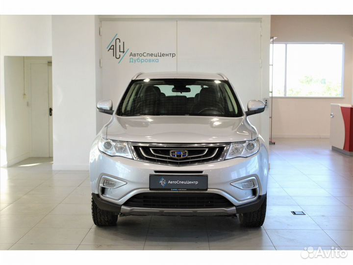 Geely Atlas 2.4 AT, 2018, 126 289 км