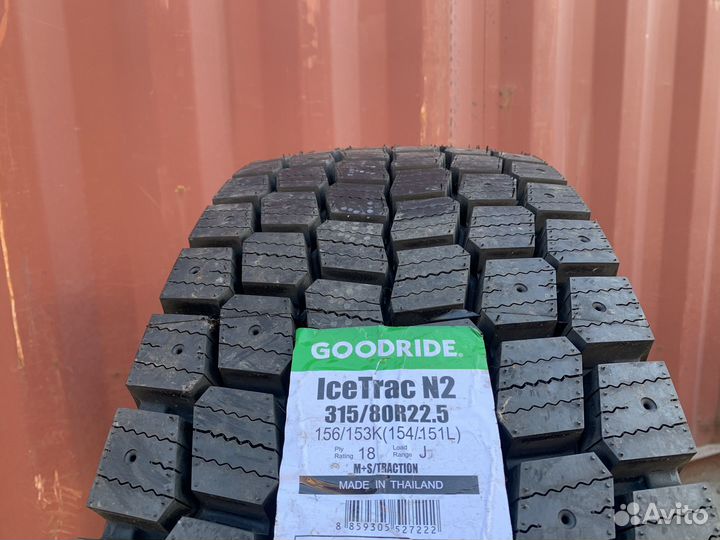 Зимние грузовые шины 315 80 R22.5 GoodRide Ведущие