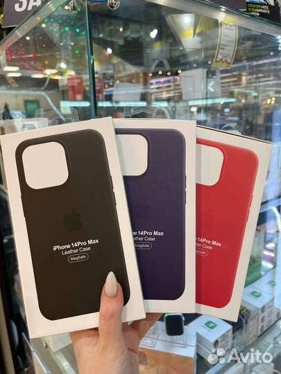 Чехол на iPhone 14 pro Max MagSafe кожа