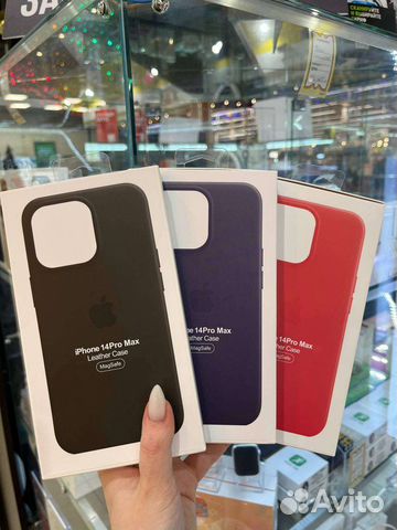 Чехол на iPhone 14 pro Max MagSafe кожа