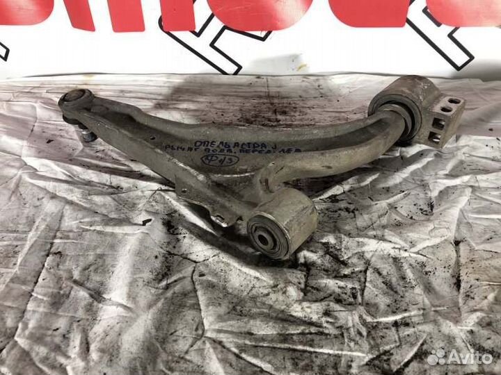 Рычаг подвески передний левый Opel Astra J До