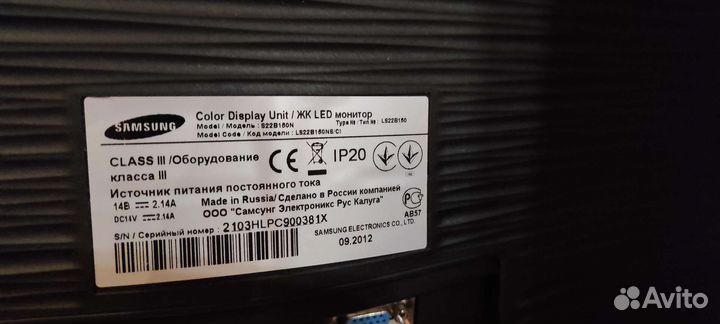 Монитор Samsung s22b150n