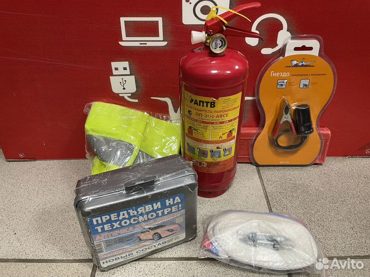 Набор автомобилиста Фэст (новый)