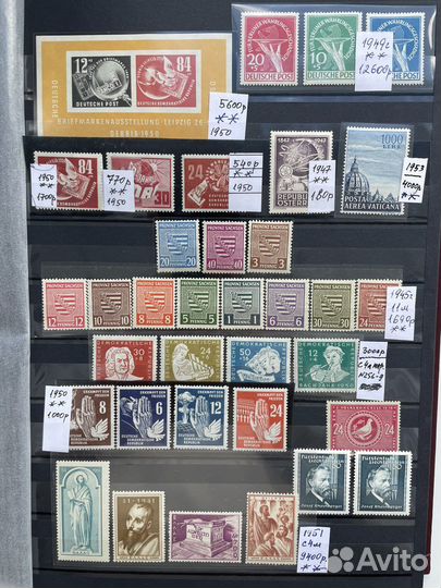 Марки зарубежные