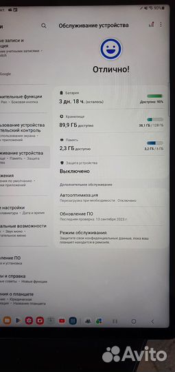Планшет samsung galaxy tab s7 lte