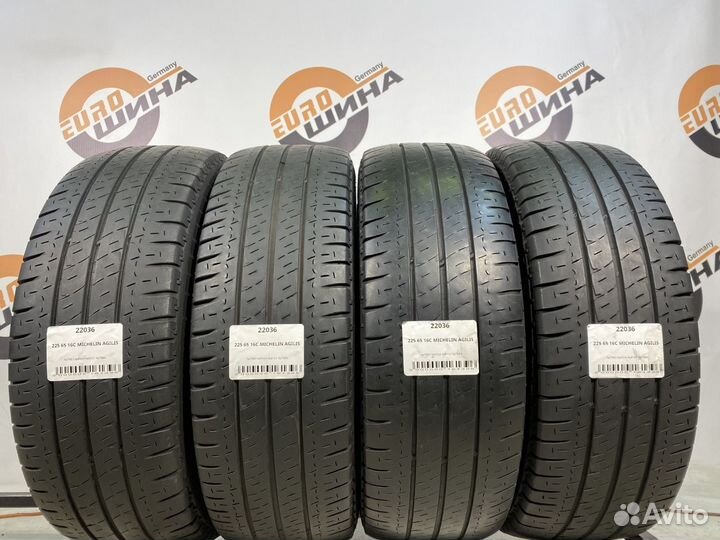 Michelin Agilis 225/65 R16C 110Y