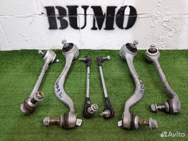 Рычаги левая правая сторона бмв G03 X3 BMW
