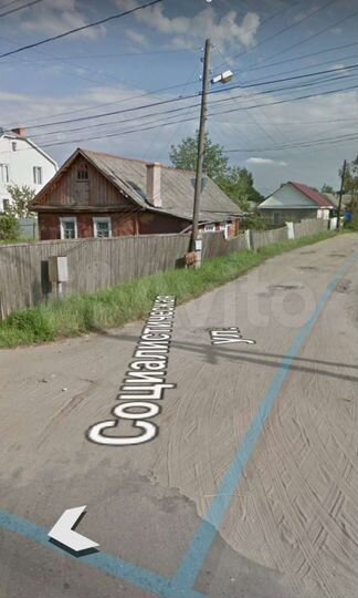 Участок 8 сот. (ИЖС)