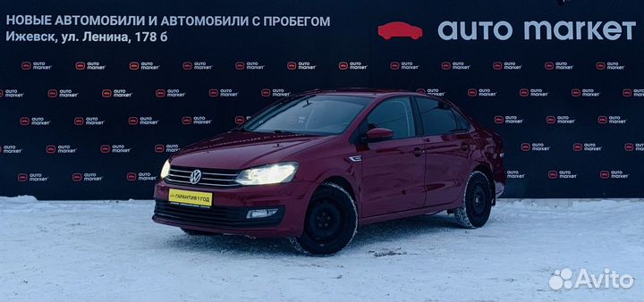 Volkswagen Polo 1.6 AT, 2018, 74 571 км