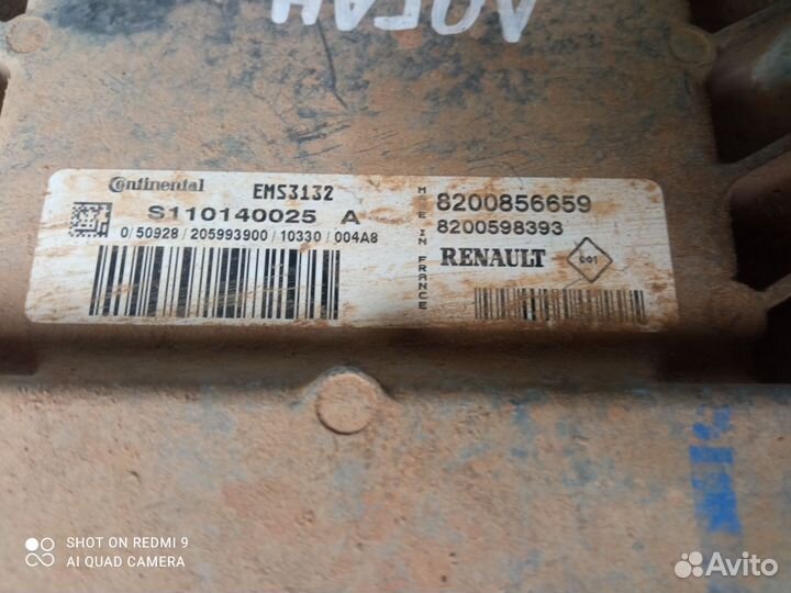 Блок управления двигателем Renault Logan