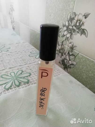 Духи baccarat rouge 540