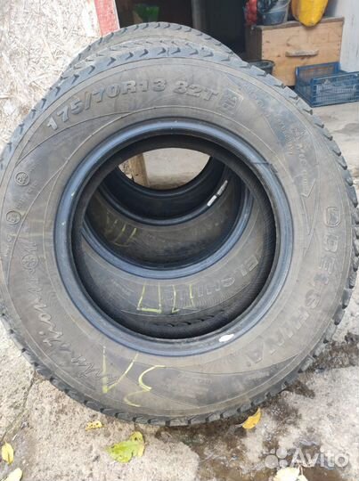 Белшина Artmotion Бел-282 175/70 R13 82