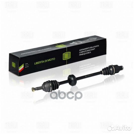 Привод в сборе renault logan I/sandero 1.2-1.6