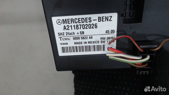 Блок управления обогревом сидений Mercedes CLS C21