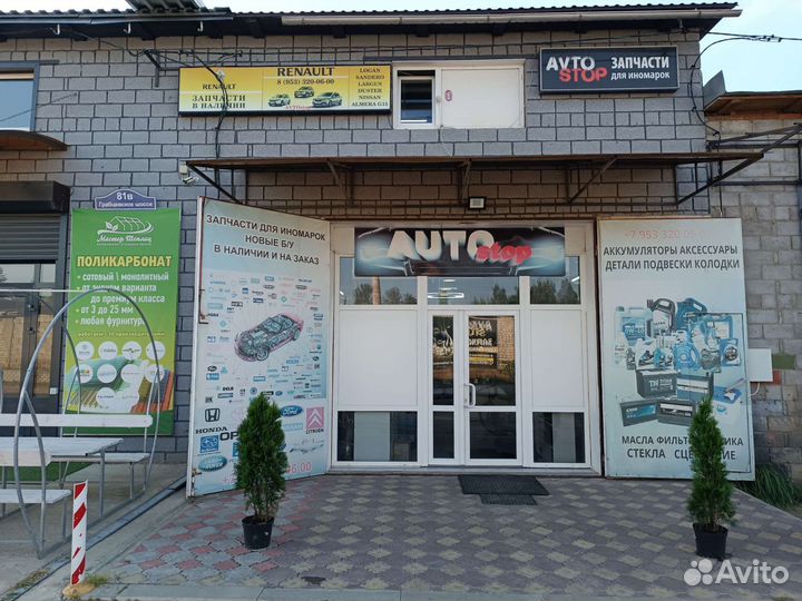 Фара левая Рено Логан 2