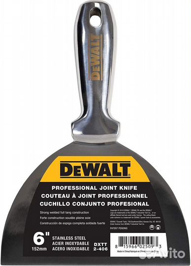 Шпатель DeWalt